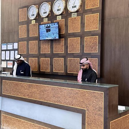 Al Rayyan Makiya Towers 4 Hotell Mekka Exteriör bild