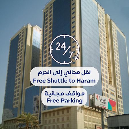 Al Rayyan Makiya Towers 4 Hotell Mekka Exteriör bild