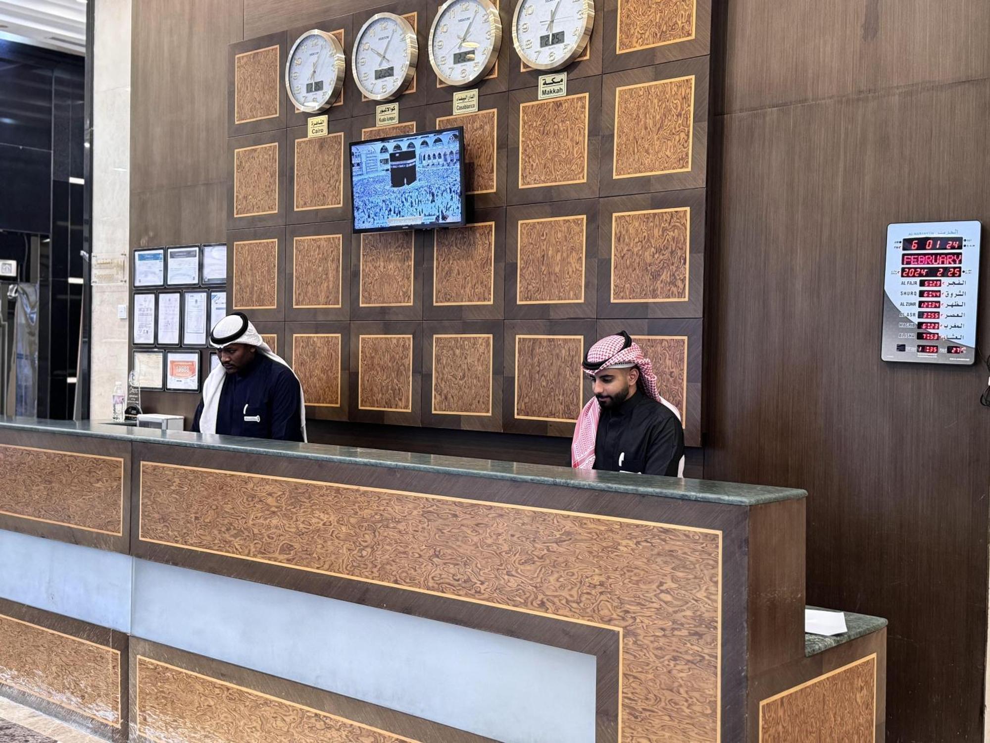 Al Rayyan Makiya Towers 4 Hotell Mekka Exteriör bild