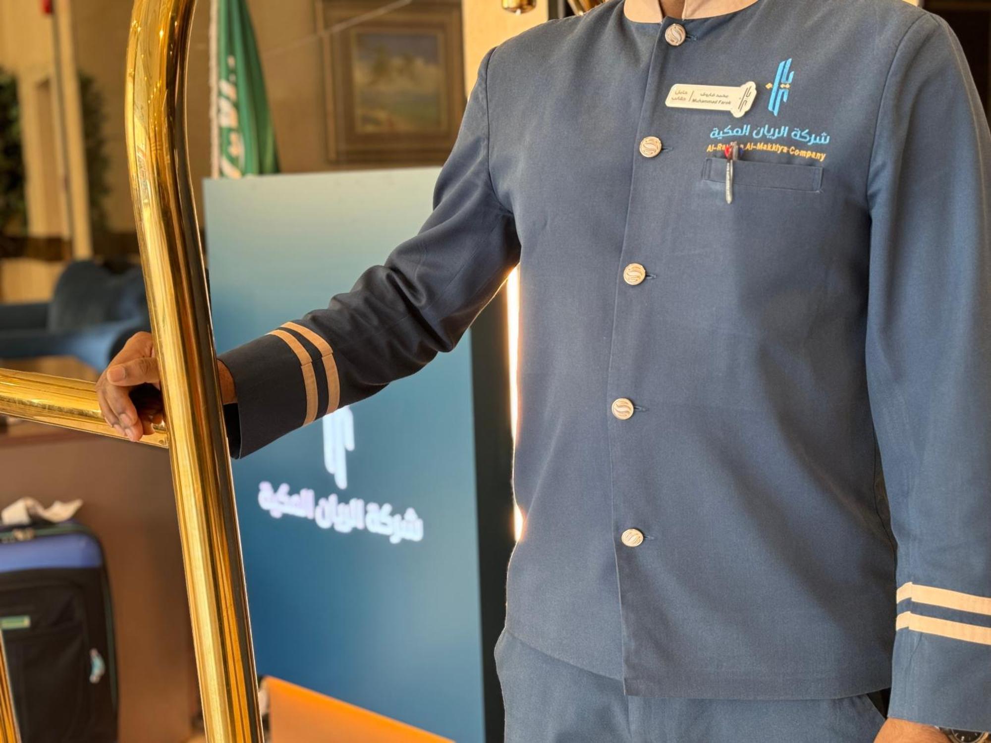 Al Rayyan Makiya Towers 4 Hotell Mekka Exteriör bild