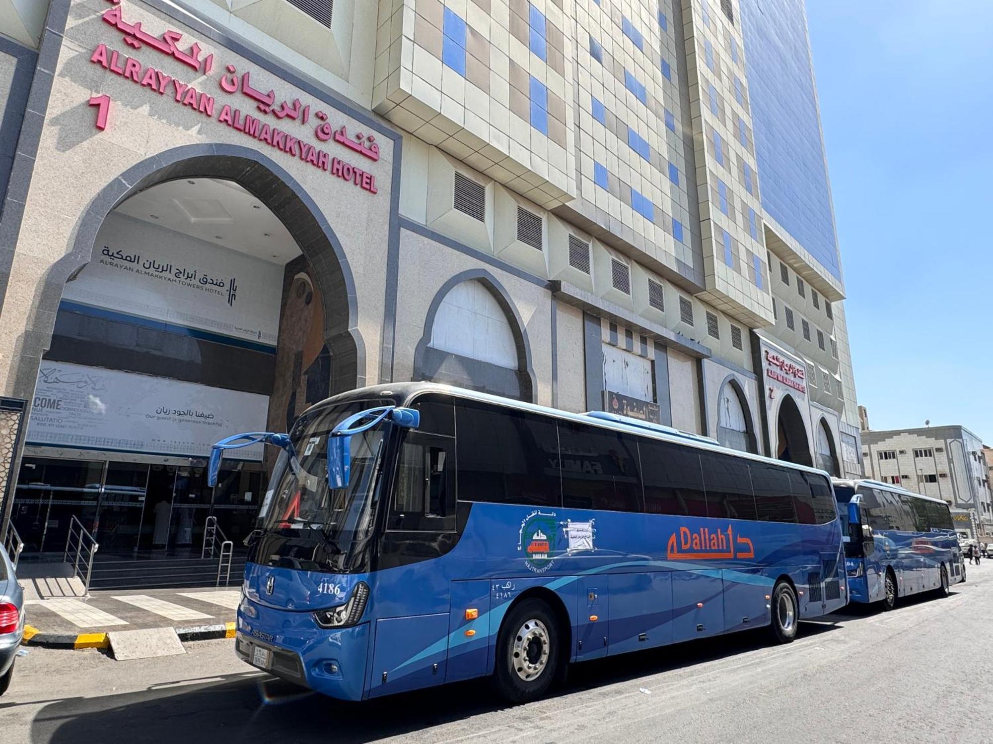 Al Rayyan Makiya Towers 4 Hotell Mekka Exteriör bild