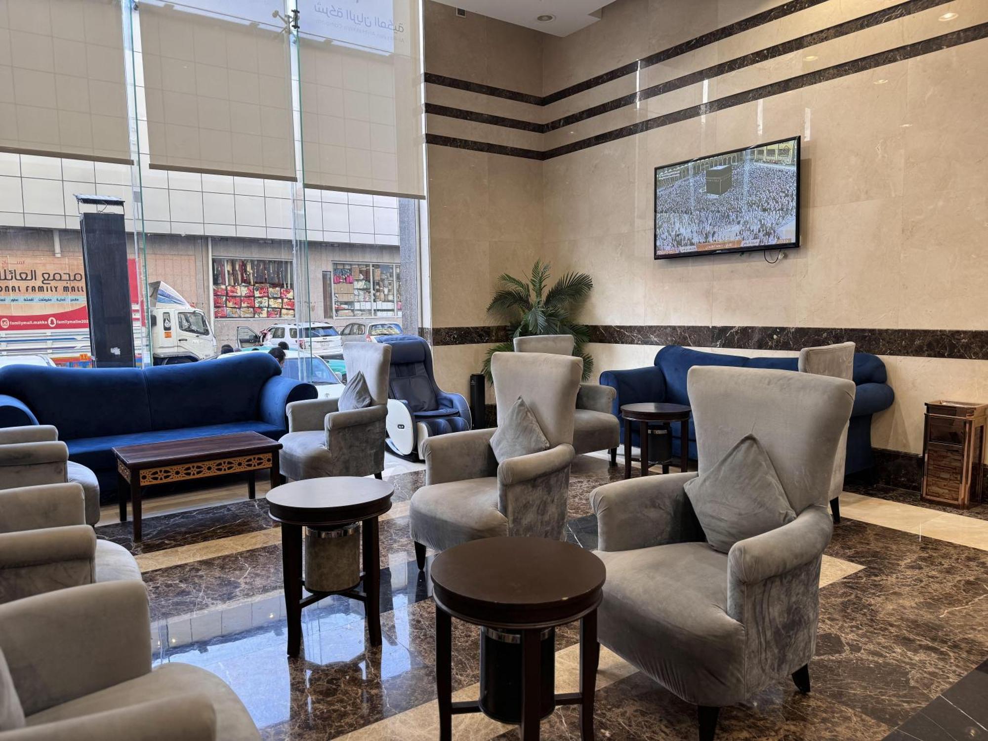 Al Rayyan Makiya Towers 4 Hotell Mekka Exteriör bild